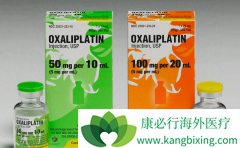 ��ɳ�����ĸ�������Ż�¶��ĵ�