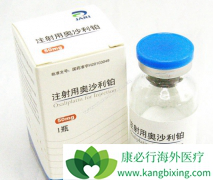 ��ɳ�����Ǽ�˳���Ϳ���֮��ĵ�����������׿���ҩ