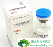 ��ɳ������ҩ������һ�����������漰�������