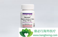 ��������Harvoni��������С����ʱ���