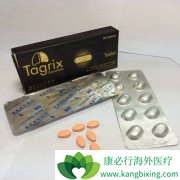 ̩��ɳ��AZD9291���ǵ������ڷ�EGFRͻ�����Ƽ�