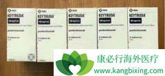 FDA��Keytruda(PD-1)�������ڹ������������