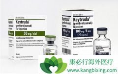 ��ķ����(Keytruda)������·��Ƥ����ʵ������