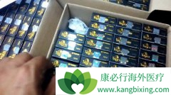 ��ҩ̩��ɳ����ϣ���ᣩ�ĳ��ָ��ΰ����ߴ�������ϣ��