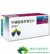 ʹ��̩��ɳ��AZD9291��ǰ����ȷ����T790Mͻ��