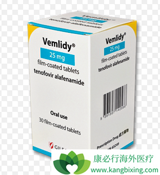 Vemlidy