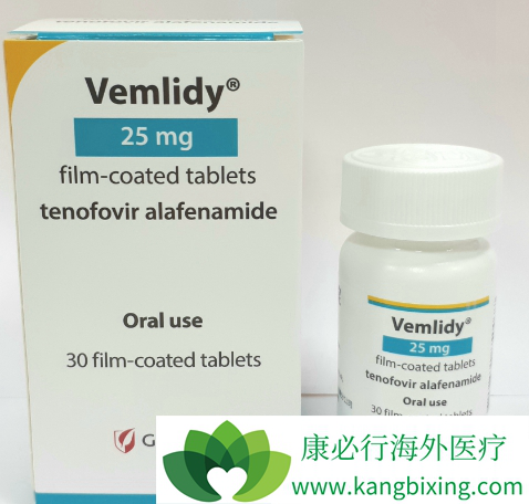 Vemlidy