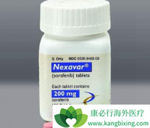 �������ᣨSORAFENIB����Ϊ�ΰ�����ҩ�ڹ����Ѿ����ܻ��߻�ӭ