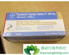 �༪�����������ᣩ��ȫ���׸����ڸΰ�����ϵͳ���Ƶ�ҩ��