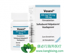 ĴVosevi֮ǰ»ҩ
