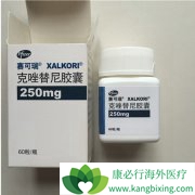 �������ᣨCrizotinib���Բ�����ȷ�е�ķΰ�������Ч