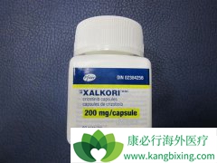 �����������׸���������ALK���Է�Сϸ���ΰ��İ���ҩ