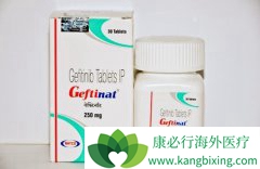 ����ɳ���������ᣩ���Ƽ�����Ϊ����250mg