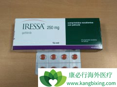 ����ɳ��GEFINAT����һ�ֳ�Ϊ��ø���Ƽ���������ҩ��