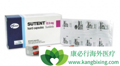 ��������(Sunitinib)�������ƿɽ��Ͱ�֢����