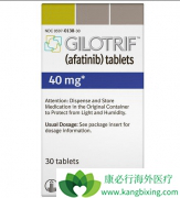 �������ᣨAFATINIB����ΪEGFR����ͻ��ķΰ�������ѡ��ҩ