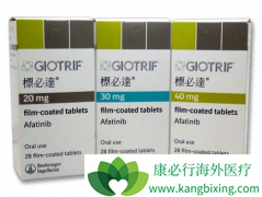 ����ɳ���޿����������������EGFRͻ��ΰ�