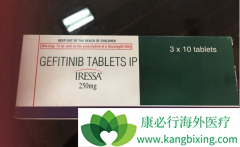 ����ɳ(GEFINAT)����ҽ����ΰ����뾫׼ҽ��ʱ��