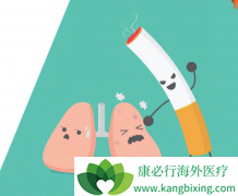 �����ΰ���ת�Ƶķΰ���ʲô֢״