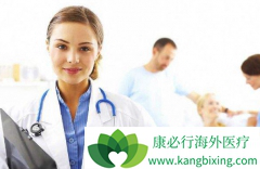 ��������ȥӡ�ȿɵ�һʱ�����ϰ�֢��ҩ