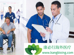 ����ҽ�����β�ͬĿ�ĵص���Ҫ����