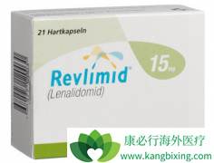 �����׵�(Revlimid)���������������������