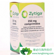 ���߷��ð���������Ҫע���θ��ҩ