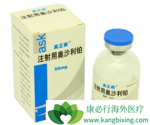 ��ɳ���������񾭶��Ե�ԭ����ʲô?