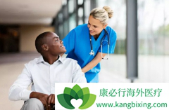 ��̩��ҽ�����ε���Խ��Խ��