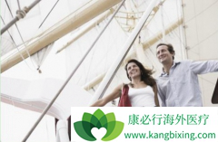 ��������ʱ���֧��ҽ�Ʒ���