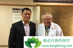 ������ҩ���������й��������������ѳɶ���