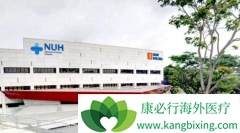 �Խ���֮��ȥ���ε�ҽ������