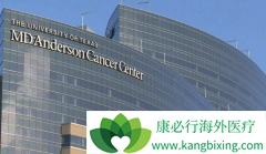 ����ɭ��֢�����������й����߸�����ҽ��ѡ��