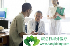 ���ҽ�������г�;ţ���ƺ��⾫����챣�ղ�Ʒ