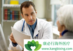 �������������ҽ�����պ����