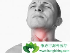 �������˻������˻���ǳ����������ʺ���֢״