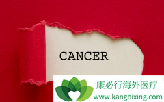 ����鷢�ֵ��˰�֢��ô��