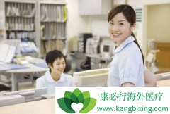 ������������Խ��Խ�ຣ��ҽ���н�����