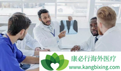 ҽ������һ���µ����ʽ