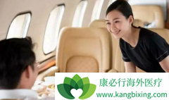 ̩ý���й�����ҽ�����ν���̩������ҵ��һĿ��