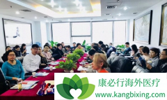 �ڿ��������й�ҽ�������г����Ƹ�ϸ���Ʒ�