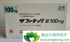 ҩͨ͡ÿܿڷһ100mg