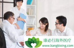 ҽ�����εı����ǹ��ڸ߶�ҽ����Դ�ѷ�