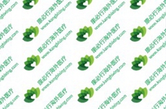 ������(����³ɳ)�������Ʊ��ΰ��̲�����Ⱦ��