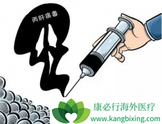 ��Ϊ��Ⱦ�Ըβ�֮һ���ο���������