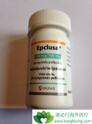 ����������(Epclusa)����ʱ��ע����������Щ?