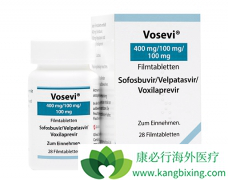 ŷ����׼�ļ��Ĵ�Vosevi������л�����