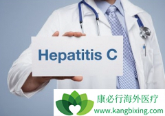 ���ο������Եı��λᴫȾ��