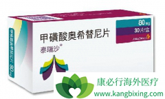 ̩��ɳ(TAGRIX)�ܹ����Ʒ�Сϸ���ΰ���?