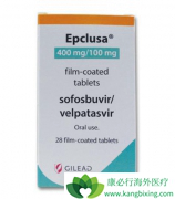 EpclusaȼĵطЩ